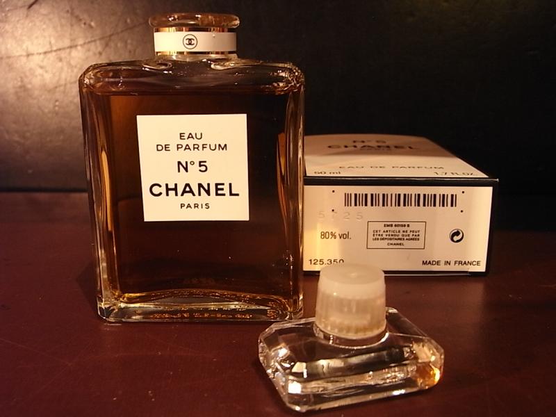 CHANEL N°5 香水瓶、香水ボトル、ガラスボトル、ガラス瓶　LCC 1239（5）