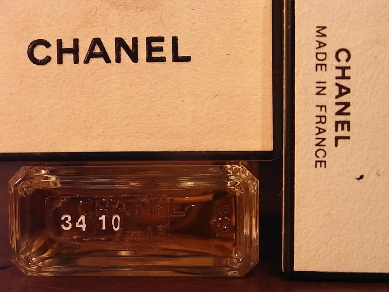CHANEL N°5 香水瓶、ミニチュア香水ボトル、ミニガラスボトル、サンプルガラス瓶　LCC 1243（7）