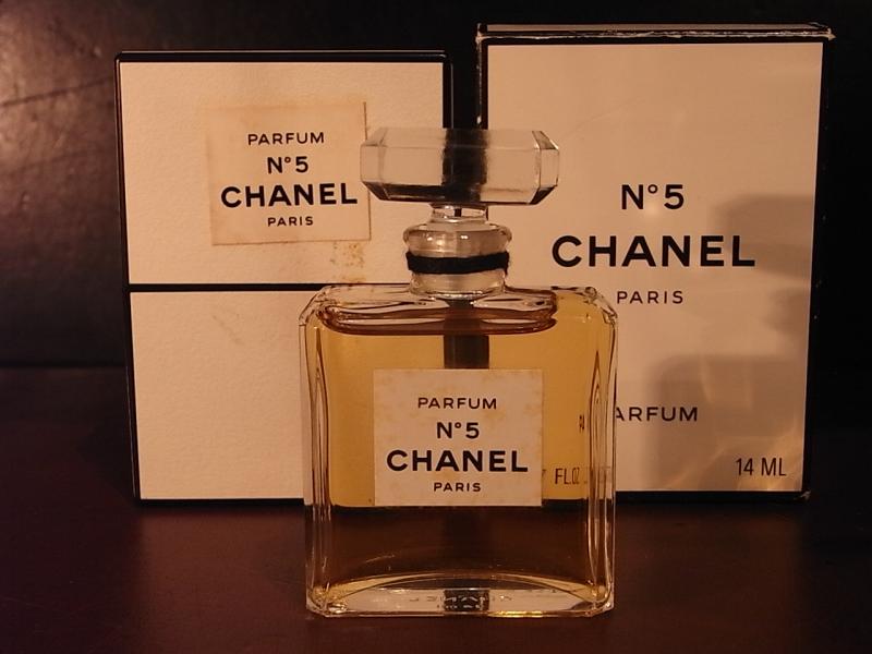 CHANEL / N°5 glass perfume bottle & BOX