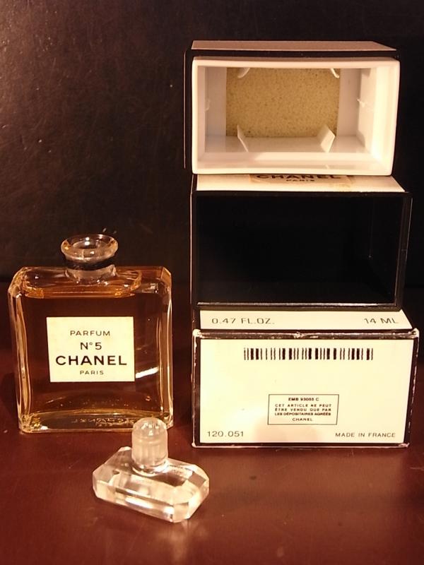 CHANEL N°5 香水瓶、香水ボトル、ガラスボトル、ガラス瓶　LCC 1245（4）