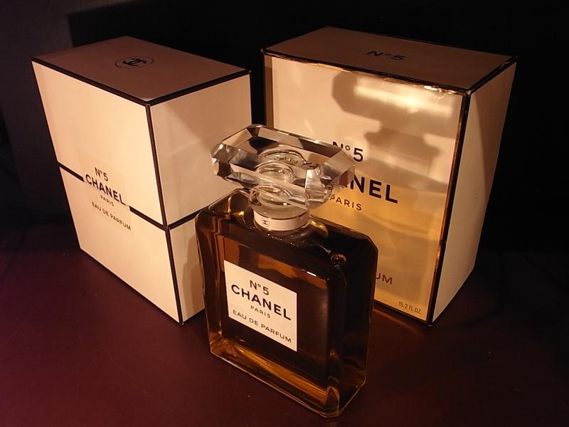 CHANEL N°5 香水瓶、香水ボトル、ガラスボトル、ガラス瓶 LCC 1248(2)