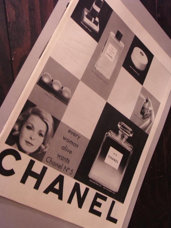 CHANEL PERFUM ADVERTISEMENT、ヴィンテージシャネル香水広告 LCC 1161(3)