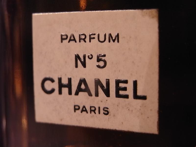 CHANEL N°5 香水瓶、ミニチュア香水ボトル、ミニガラスボトル、サンプルガラス瓶　LCC 1179（5）