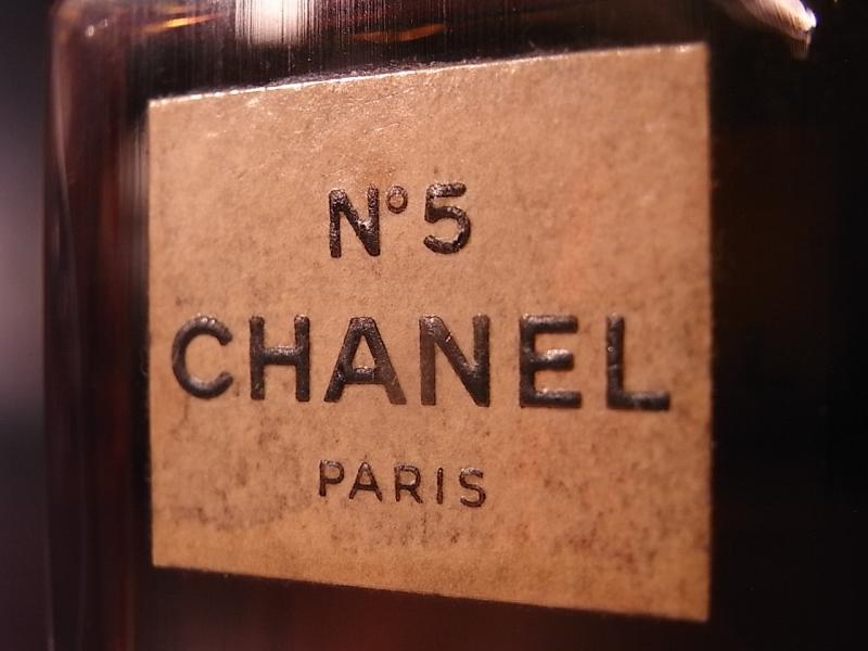 CHANEL N°5 香水瓶、ミニチュア香水ボトル、ミニガラスボトル、サンプルガラス瓶　LCC 1182（5）