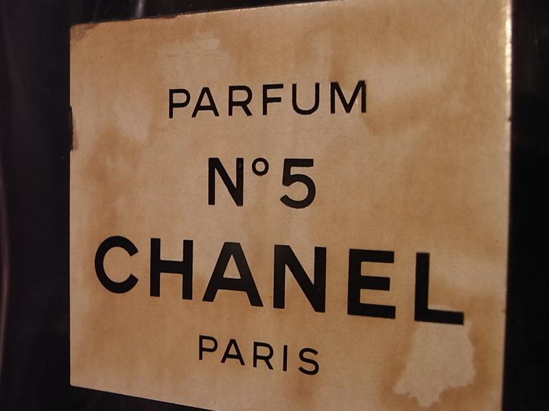 CHANEL N°5 香水瓶、香水ボトル、ガラスボトル、サンプルガラス瓶 LCC 1191(6)