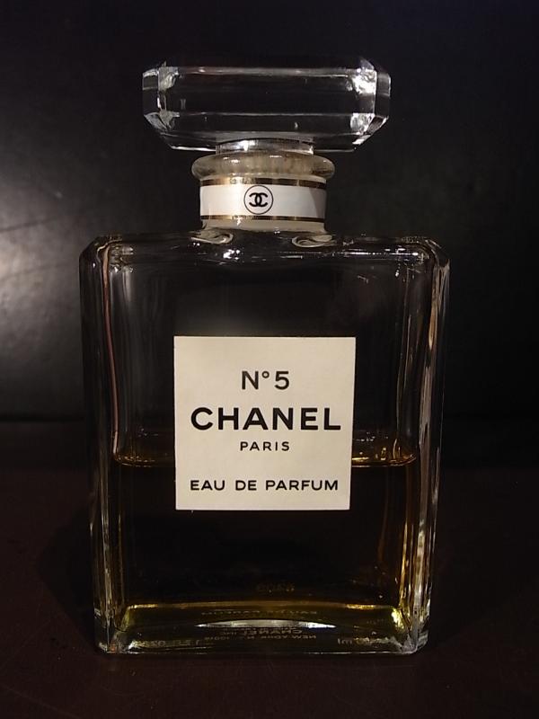 CHANEL N°5 香水瓶、香水ボトル、ガラスボトル、ガラス瓶　LCC 1221（2）