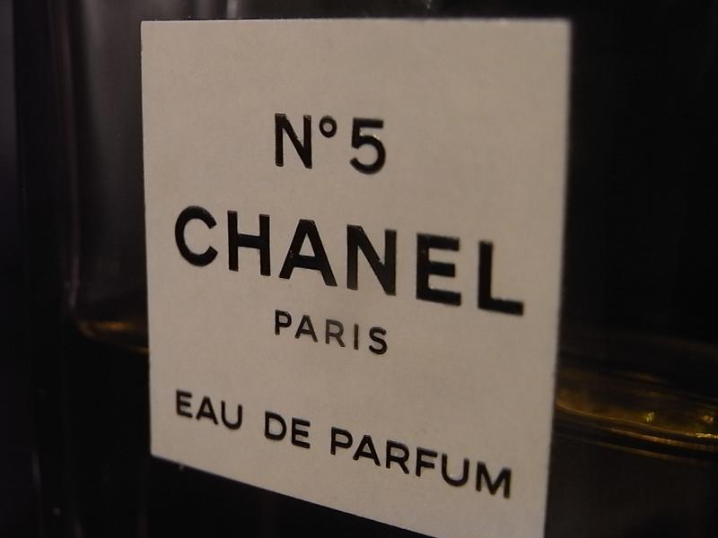 CHANEL N°5 香水瓶、香水ボトル、ガラスボトル、ガラス瓶　LCC 1221（5）