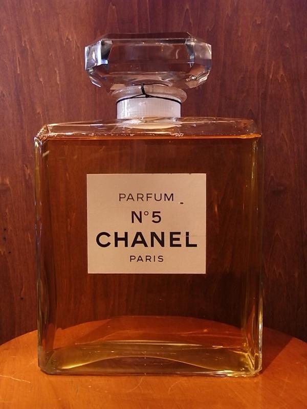 インテリア・ディスプレイ雑貨　パフュームボトル　LCC 1157　CHANEL N°5 perfume bottle（2）