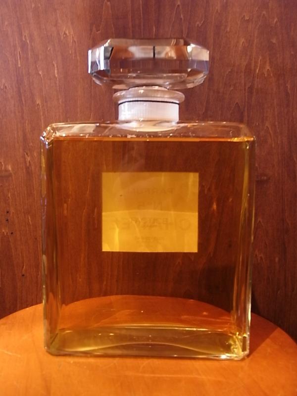インテリア・ディスプレイ雑貨　パフュームボトル　LCC 1157　CHANEL N°5 perfume bottle（5）