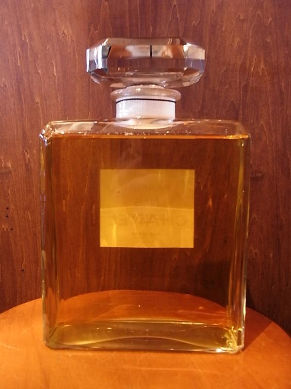 インテリア・ディスプレイ雑貨 パフュームボトル LCC 1157 CHANEL N°5 perfume bottle(5)