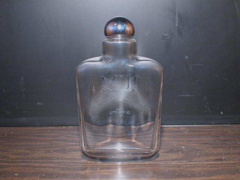 Christian Dior / DUNEガラス瓶　香水ボトル　LCC 0964（4）