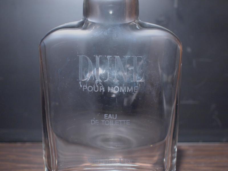 Christian Dior / DUNEガラス瓶　香水ボトル　LCC 0964（7）