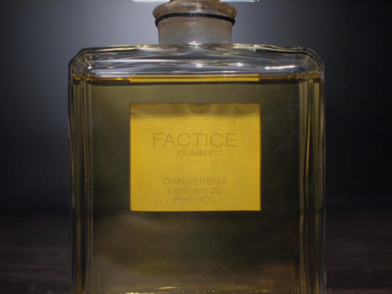 CHANEL N°5 香水瓶、香水ボトル、ガラスボトル、サンプルガラス瓶 LCC 0595(7)