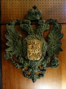crown & eagle emblem wall ornament