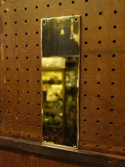 brass door finger plate