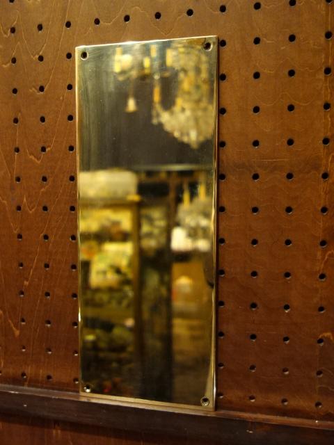 brass door finger plate