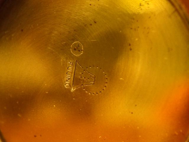 レトロビンテージ真鍮製水差し じょうろ　一輪挿し（カルトン、花器、花瓶）　LCM 7220（6）