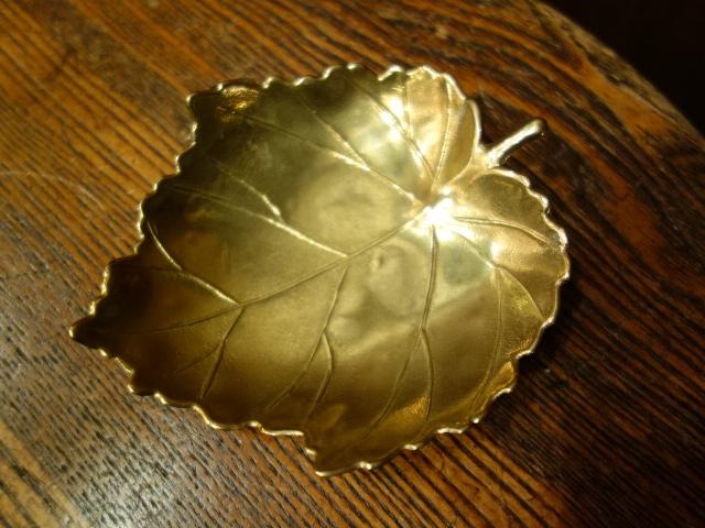 ビンテージ真鍮葉っぱトレイ　リーフ灰皿　LCM 7256（6）