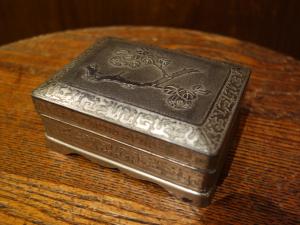 English silver can