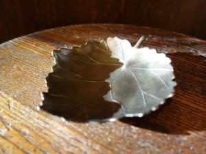 Italian brass leaf tray