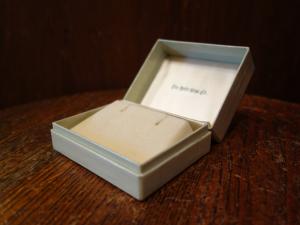English jewelry display case