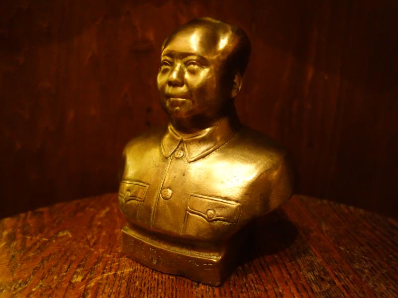 Mao Zedong statue