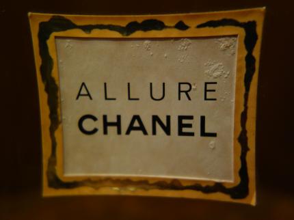 CHANEL アリュール ダミーボトル LCC 1272(C2)