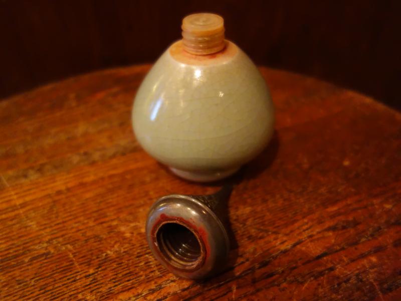 磁器香水瓶 青磁ボトル LCC 1281(2)