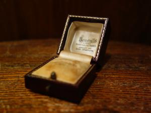 leather ring display case