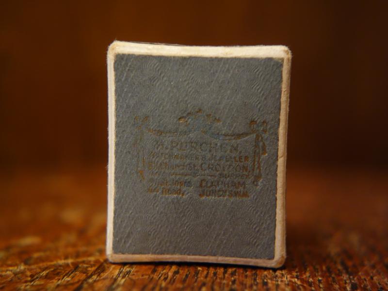 アンティークリングケース 指輪ケース LCM 7770(6)