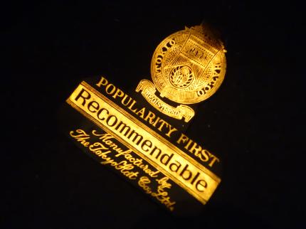 ビンテージボウラーハット　黒　LCM 7728（C3）