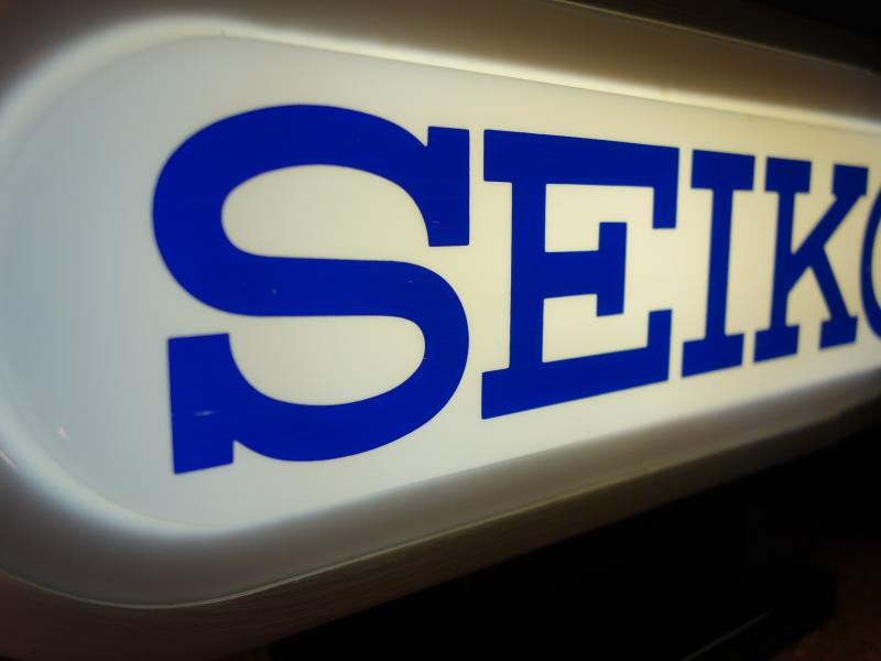 SEIKO看板ライト LCM 7742(6)