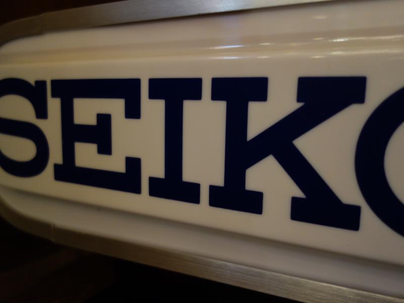 SEIKO看板ライト LCM 7742(7)