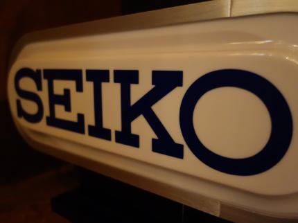 レトロSEIKO看板ライト　LCM 7744（C1）