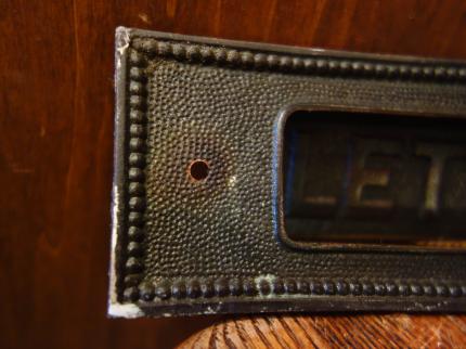 郵便受けスロット　メールスロット　レタースロット　LCM 7789（C4）