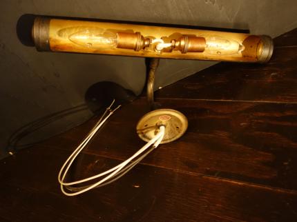 ウォールランプ　アンティーク・ヴィンテージ　LCB 0629　French brass picture wall lamp 2灯（C1）