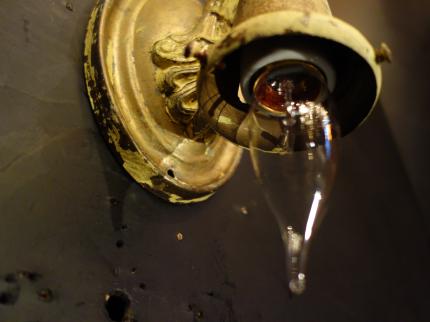 ウォールランプ　アンティーク・ヴィンテージ　LCB 0632　oval ivory wall lamp 1灯（C2）