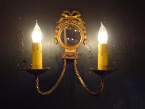 ribbon mirror wall lamp 1灯