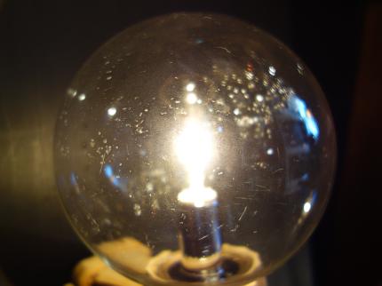 ガラスボールシェードウォールランプ レトロ　LCB 0640（C4）