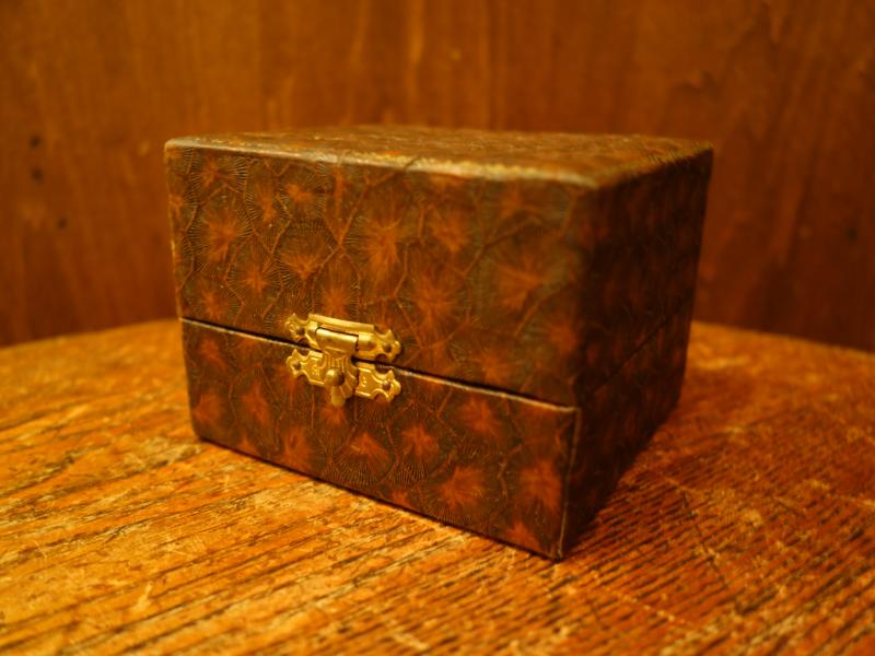 English jewelry display case