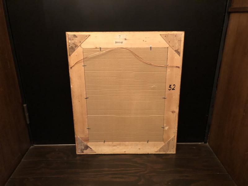 デッドストック 額縁 クラシック BFM 0112(5)