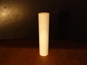 Paper socket cover White