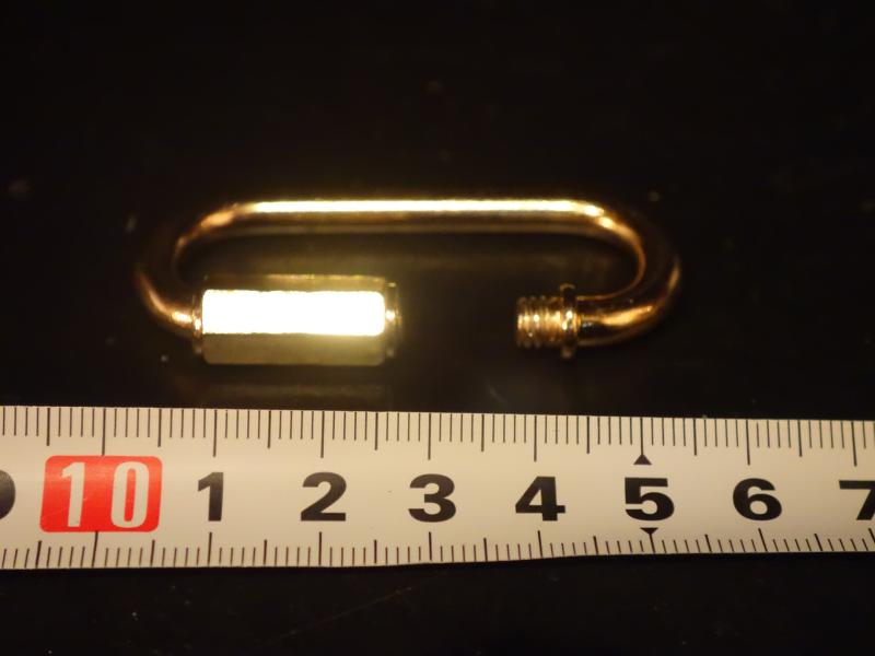 照明器具、シャンデリア用連結カン　コネクター ゴールド色　USP 1007/5/G（5）