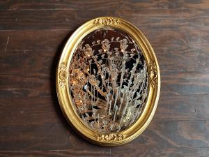 Wall Mirror