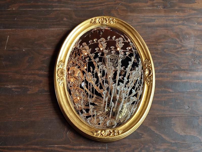 Wall Mirror